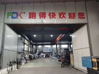중국 Ningbo Rundekuai Machinery Equipment Co., Ltd.