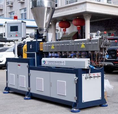 PPR PP HDPE PE PVC 펠릿 플라스틱 쌍 나사 추출기
