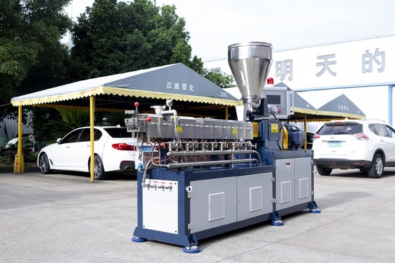 PPR PP HDPE PE PVC 펠릿 플라스틱 쌍 나사 추출기